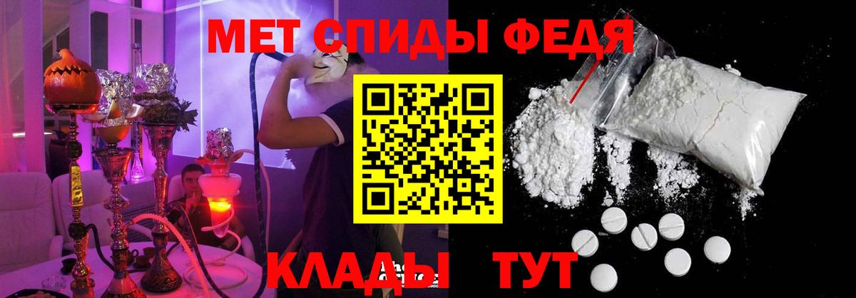 Псилоцибиновые грибы Йошкар-Ола
