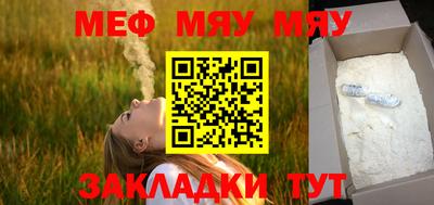 a pvp Кумертау