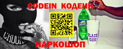 гидропоника Кунгур