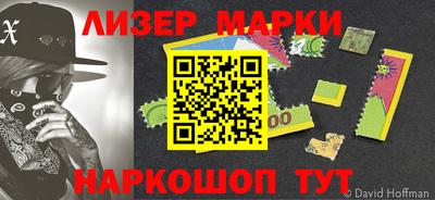 гидропоника Кунгур