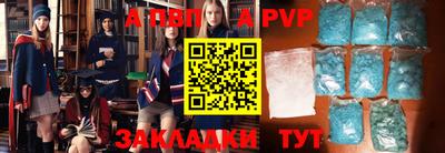 гидропоника Кунгур