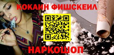 мяу мяу мука Кулебаки