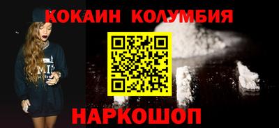 гидропоника Кунгур