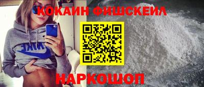 a pvp Кумертау