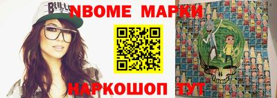 гидропоника Кунгур