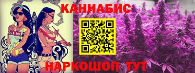 мяу мяу мука Кулебаки
