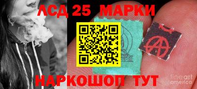 a pvp Кумертау