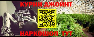 мяу мяу мука Кулебаки