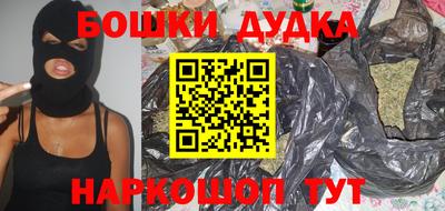 гидропоника Кунгур
