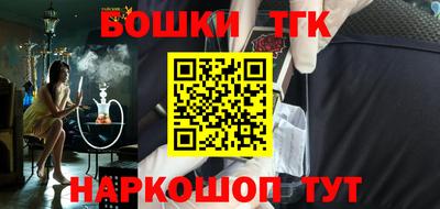 мяу мяу мука Кулебаки