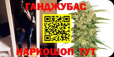a pvp Кумертау
