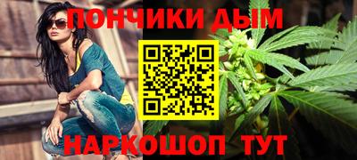 мяу мяу мука Кулебаки