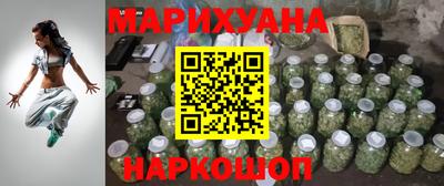 мяу мяу мука Кулебаки