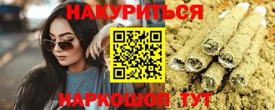 гидропоника Кунгур