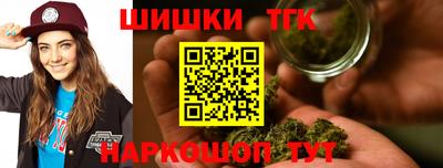 a pvp Кумертау