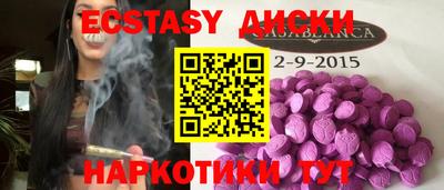 мяу мяу мука Кулебаки