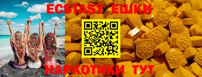 гидропоника Кунгур
