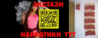 a pvp Кумертау