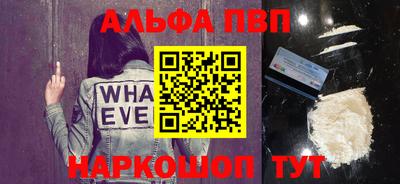 гидропоника Кунгур