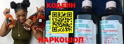 a pvp Кумертау