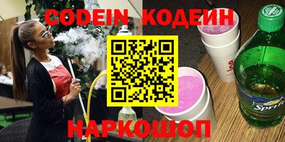 гидропоника Кунгур