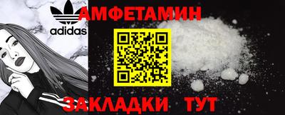 a pvp Кумертау