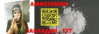 мяу мяу мука Кулебаки