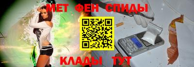 гидропоника Кунгур