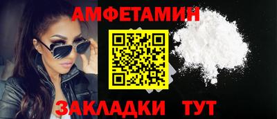 мяу мяу мука Кулебаки