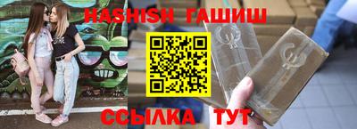 мяу мяу мука Кулебаки