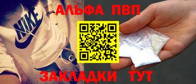 мяу мяу мука Кулебаки