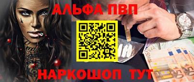 гидропоника Кунгур