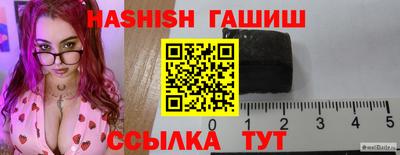 гидропоника Кунгур