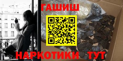 мяу мяу мука Кулебаки