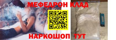a pvp Кумертау