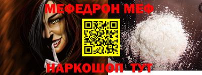 гидропоника Кунгур