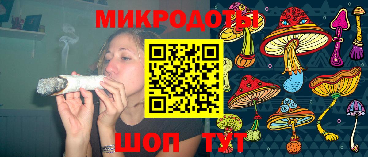 Йошкар-Ола  Псилоцибиновые грибы MAGIC MUSHROOMS  Вход с VPN 
